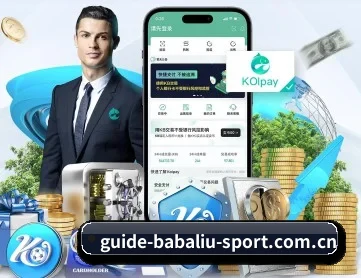 8868体育体育官网移动端深度功能介绍 | 6686sports