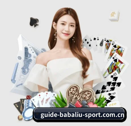 8868体育体育官网 APP 界面（6686sports）
