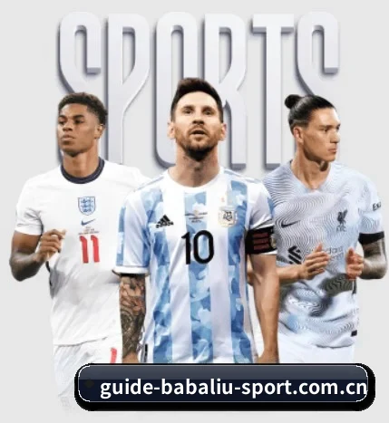 8868体育体育官网围绕看球场景设计的核心服务 | 6686sports